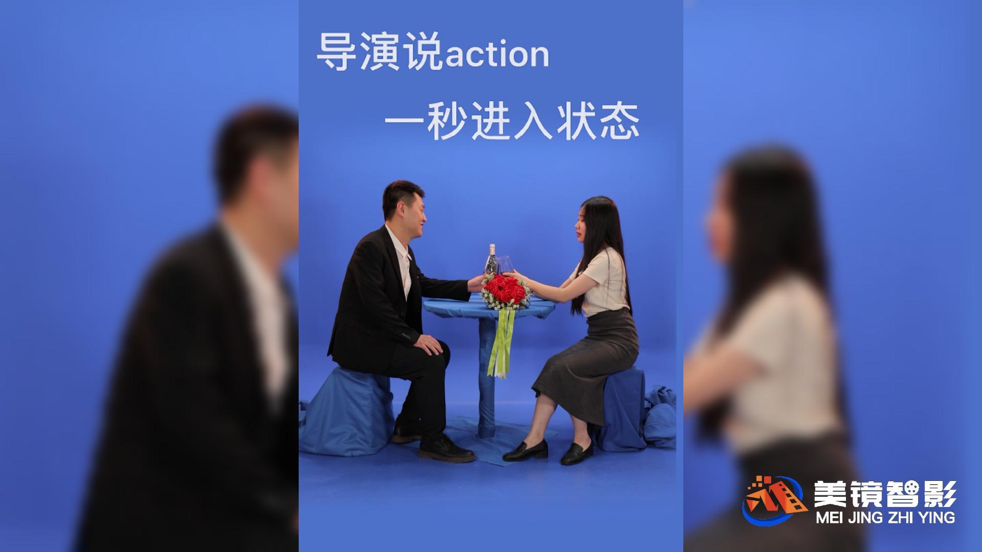 微电影拍摄
